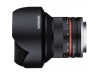 Samyang for Fujifilm 12mm f/2.0 NCS CS Lens